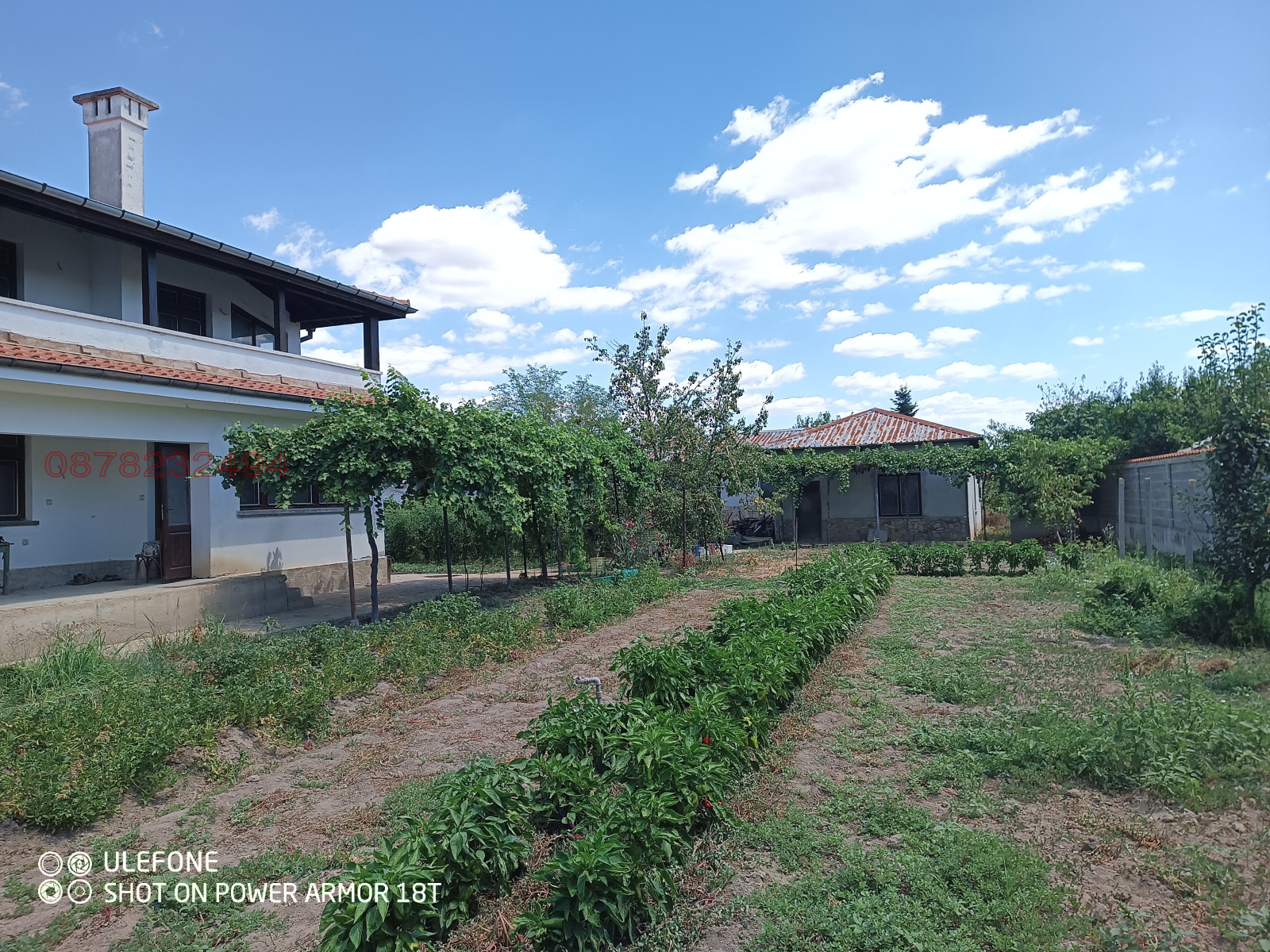 ������� ���� | Imot.bg � ����������� 2