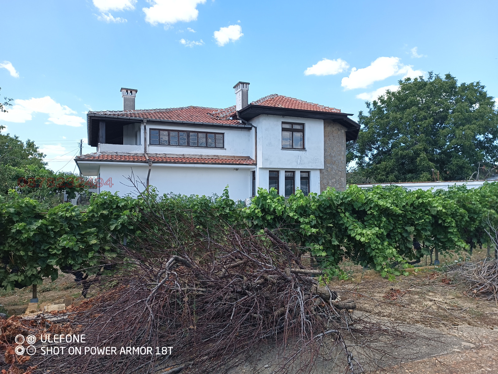 ������� ���� | Imot.bg � ����������� 7