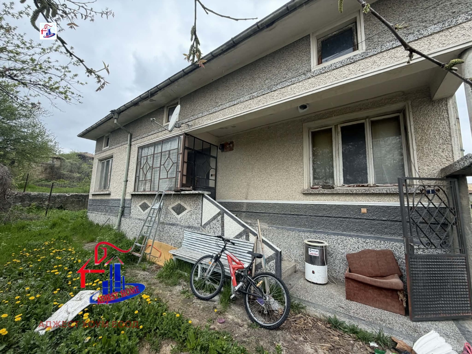������� ���� | Imot.bg � ����������� 1