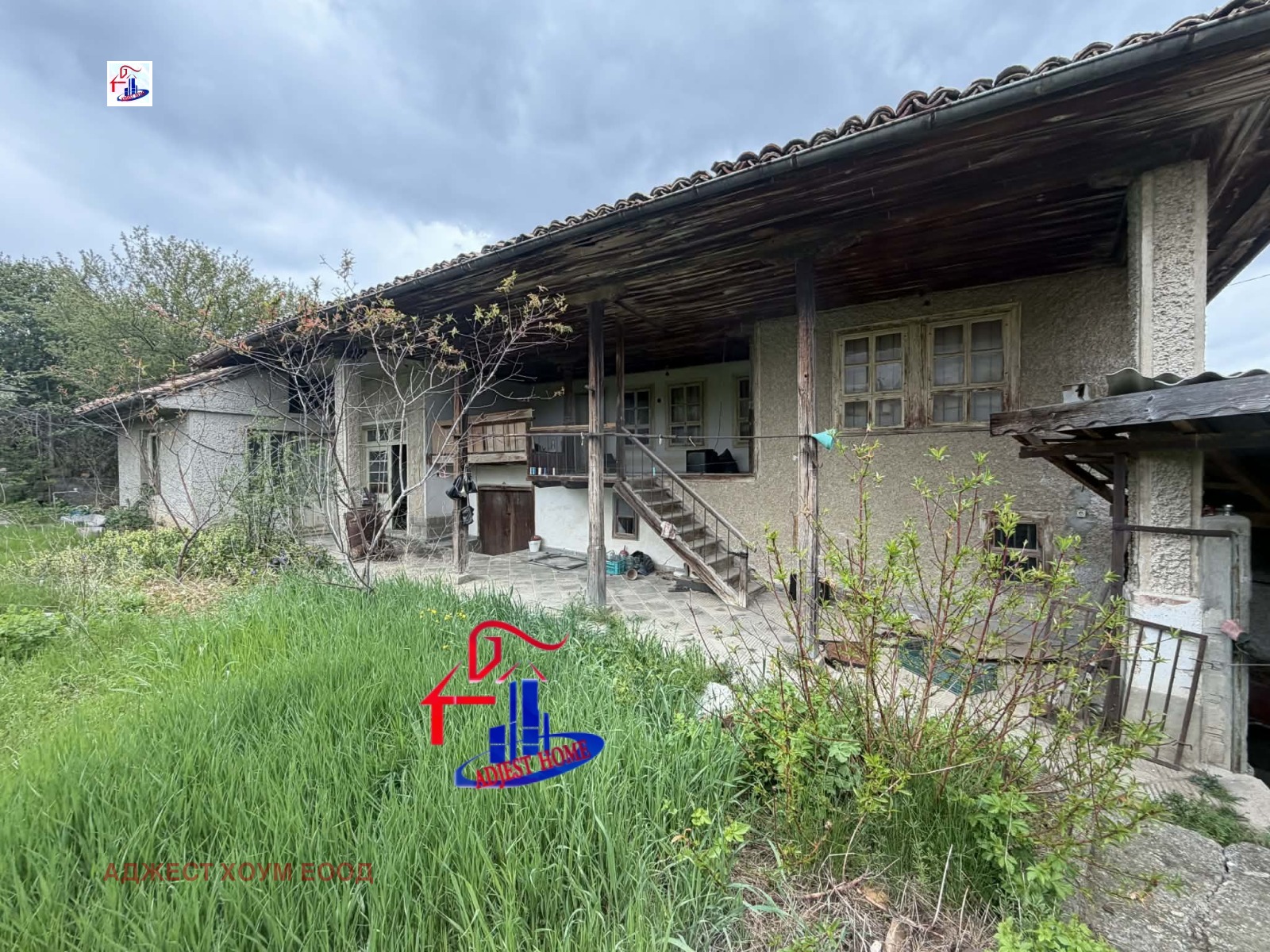 ������� ���� | Imot.bg � ����������� 4
