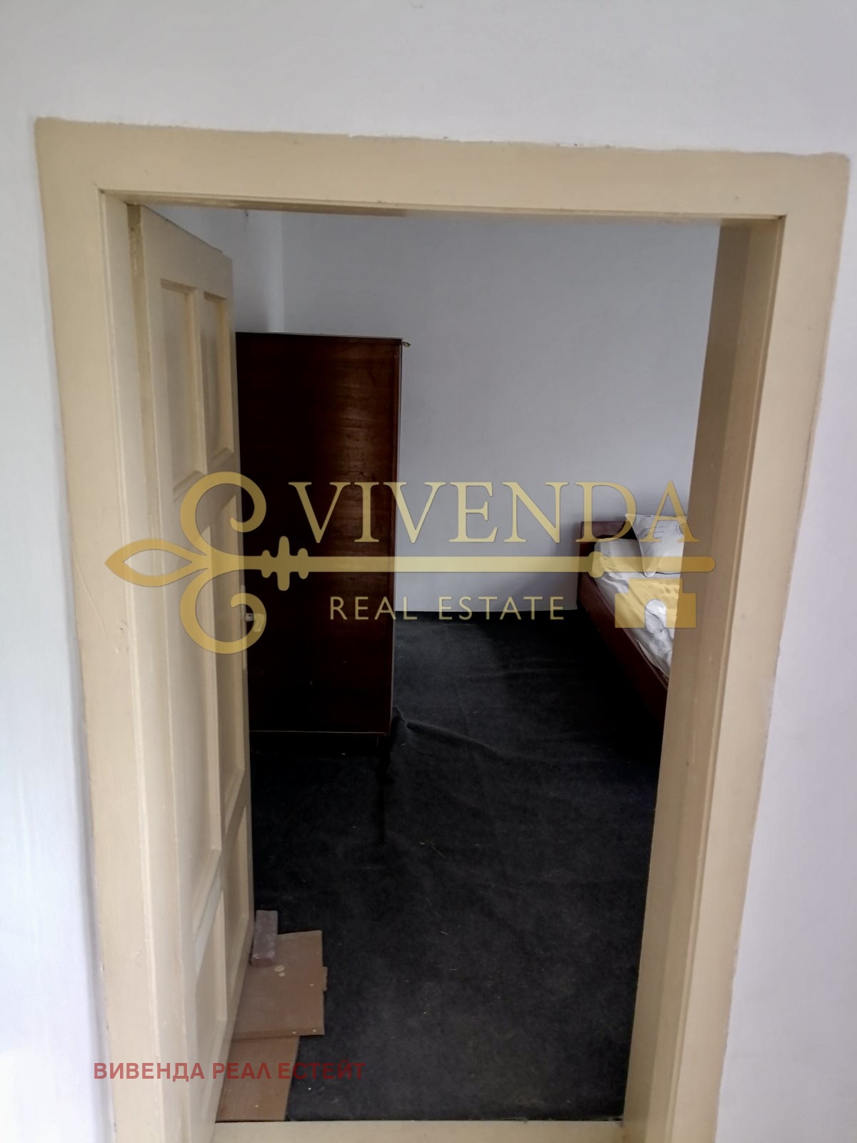������� ���� | Imot.bg � ����������� 9