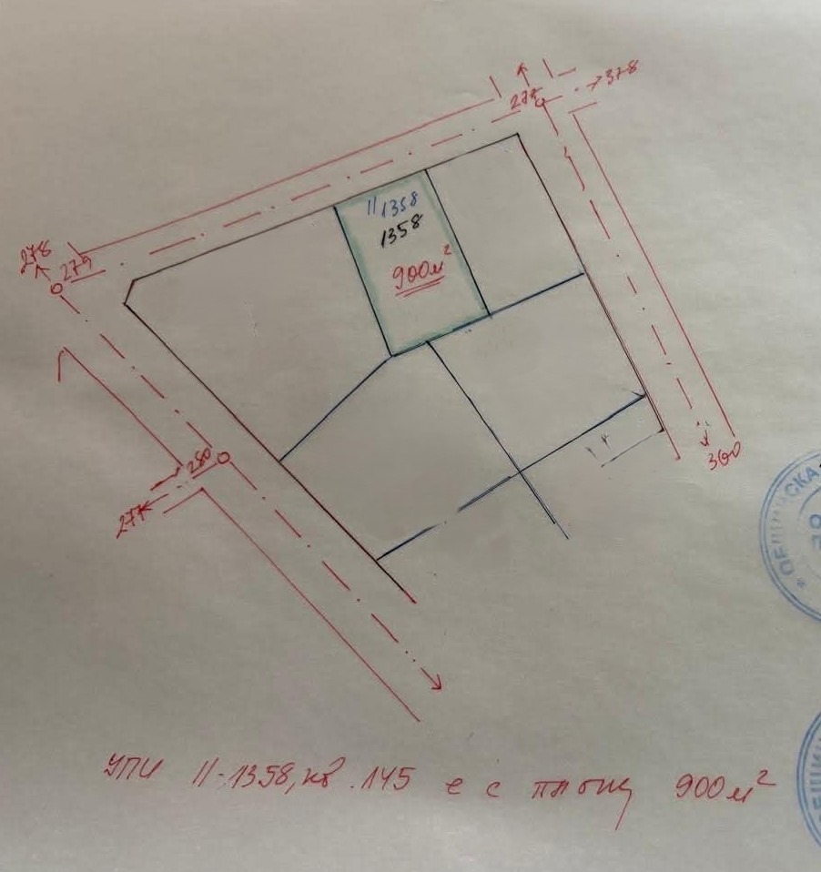 ������� ������ | Imot.bg � ����������� 2