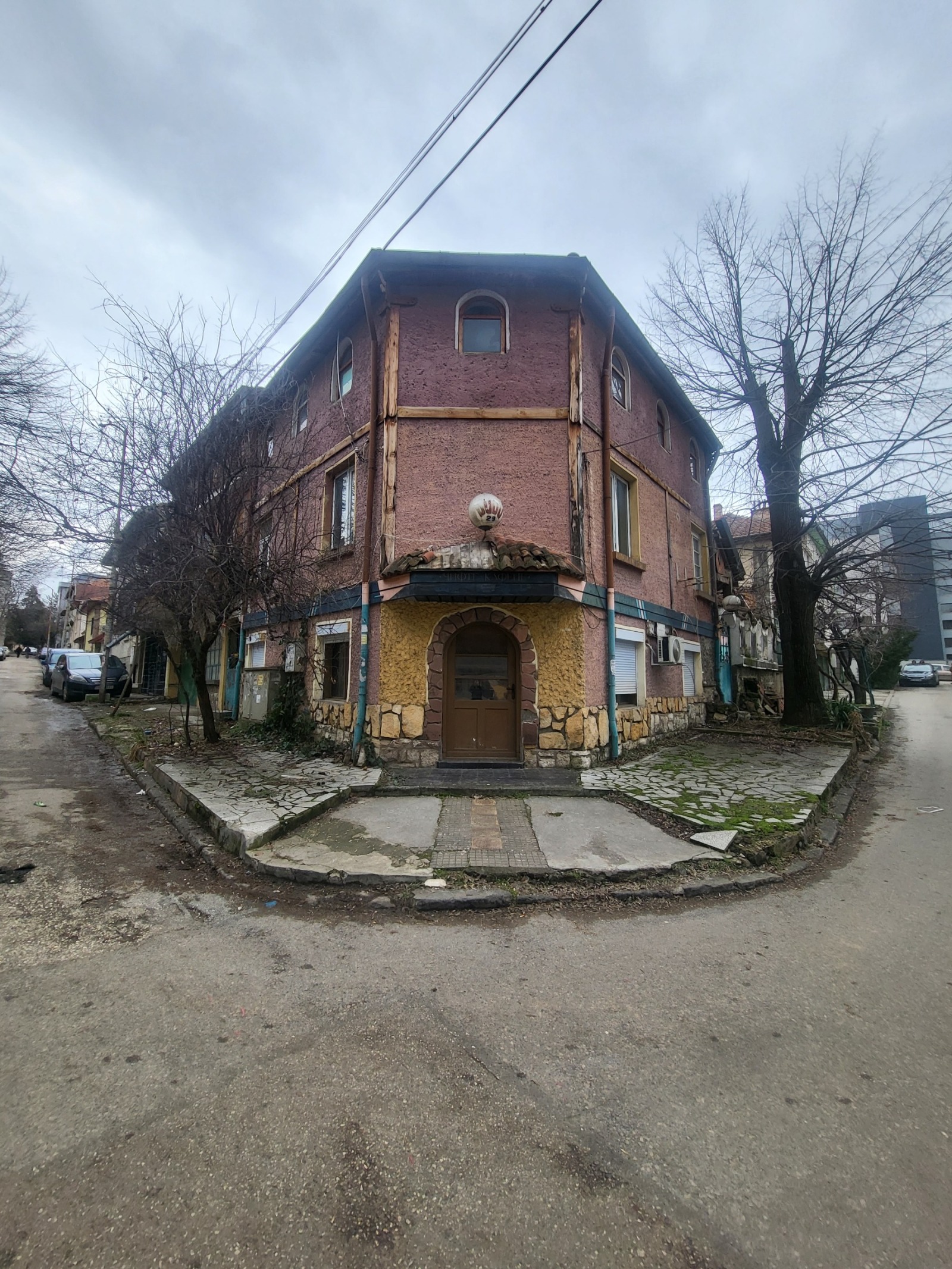 ������� ������������� ������ | Imot.bg � ����������� 4