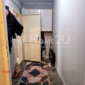  2- | Imot.bg    5