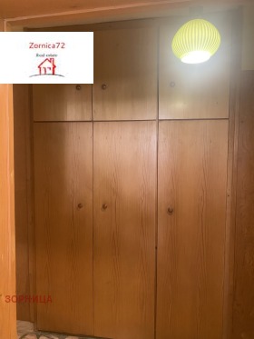  2- | Imot.bg    6