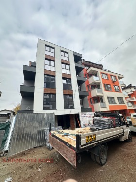 2-стаен град София, Овча купел