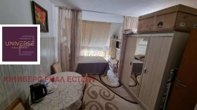 ������� 2-����� | Imot.bg � ����� ������ 3