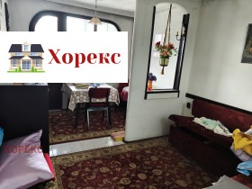 ������� 2-����� | Imot.bg � ����� ������ 7