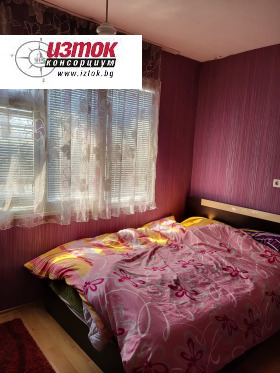 ������� 2-����� | Imot.bg � ����� ������ 8