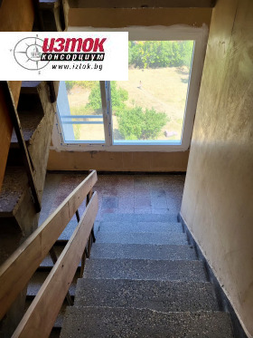 ������� 2-����� | Imot.bg � ����� ������ 11