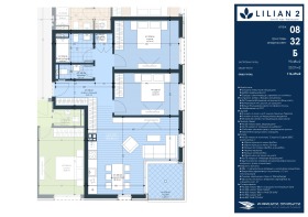 ������� 3-����� | Imot.bg � ����� ������ 8