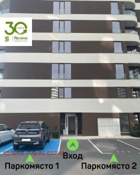 ������� 3-����� | Imot.bg � ����� ������ 9