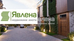 Hus Knjasjevo, Sofia