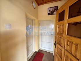 ������� ���� | Imot.bg � ����� ������ 12