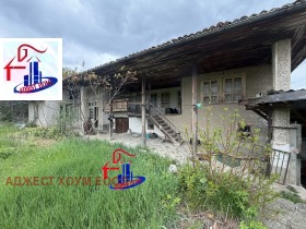 ������� ���� | Imot.bg � ����� ������ 4