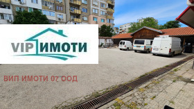    | Imot.bg    3