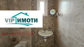    | Imot.bg    10