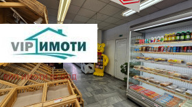    | Imot.bg    6