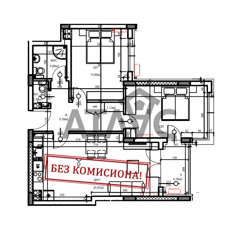 Продава 3-СТАЕН, гр. Пловдив, Христо Смирненски, снимка 1 - Aпартаменти - 48039537