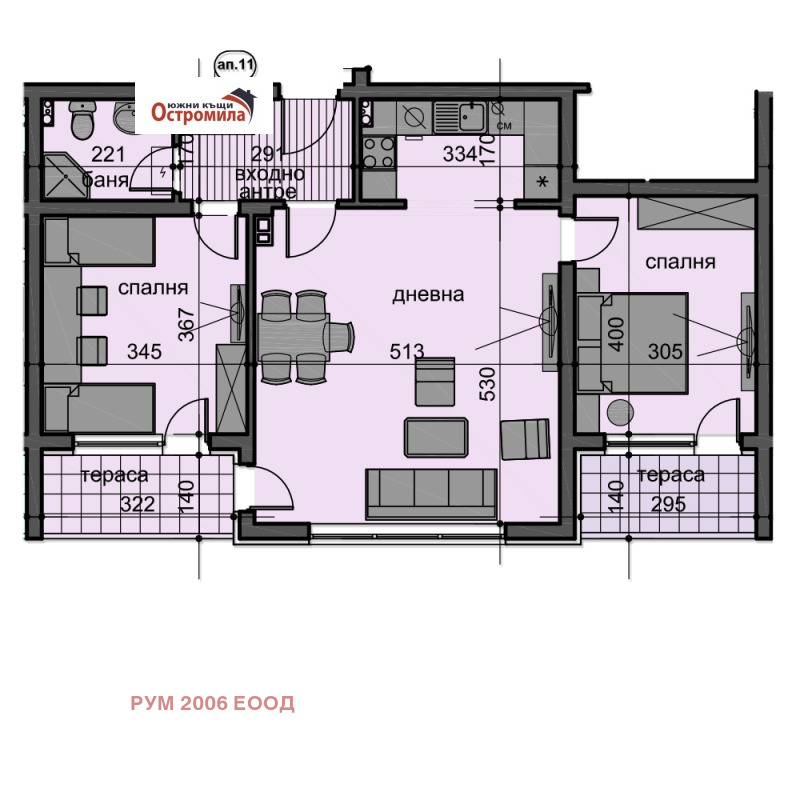 Na prodej  2 ložnice Plovdiv , Južen , 116 m2 | 22813513 - obraz [2]