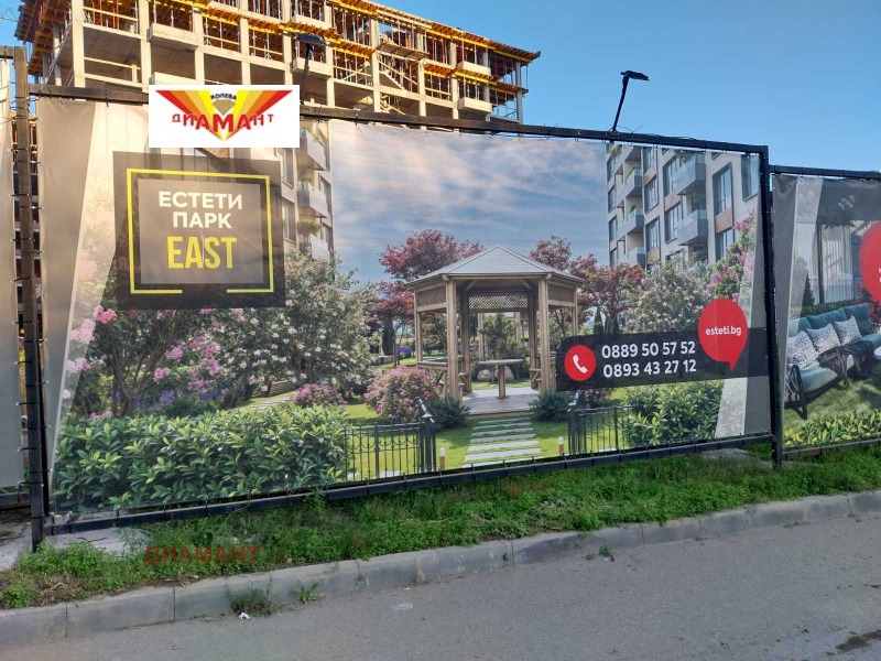 Продава 3-СТАЕН, гр. Стара Загора, Самара 3, снимка 3 - Апартаменти - 52748582