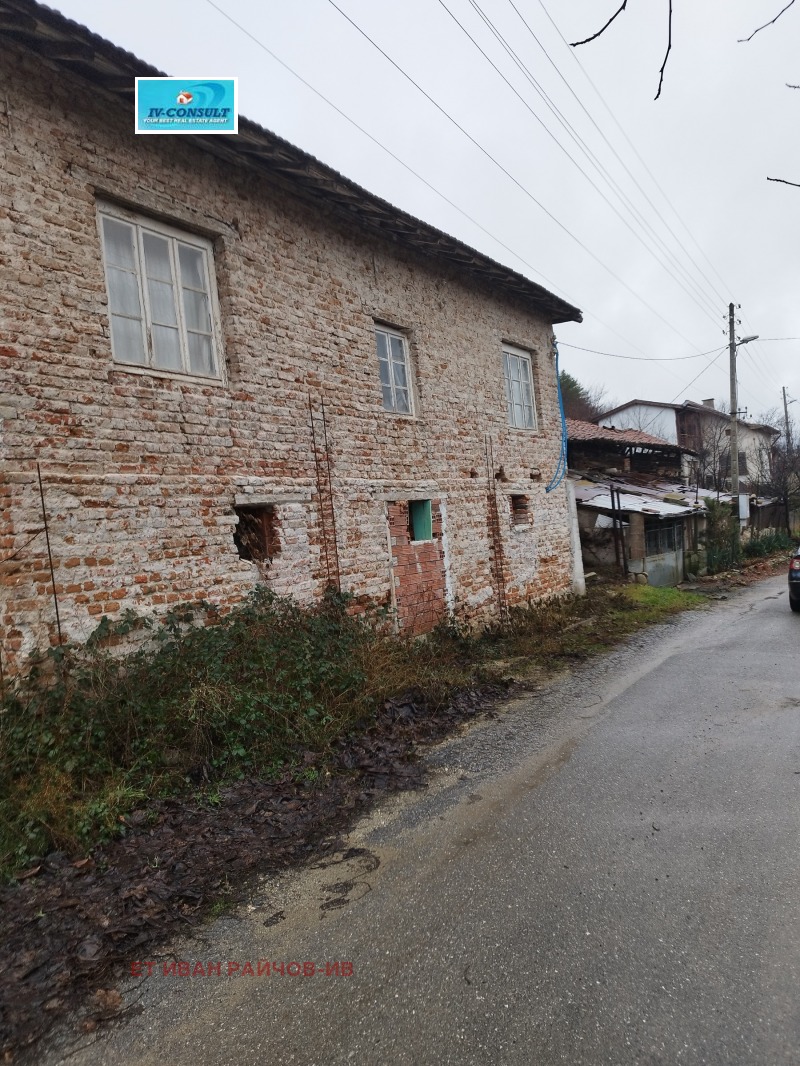 Продава КЪЩА, гр. Дупница, област Кюстендил