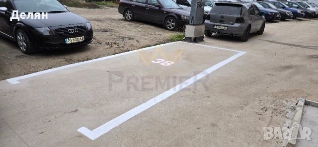 Продава ГАРАЖ, ПАРКОМЯСТО, гр. Пловдив, Кючук Париж, снимка 2 - Гаражи и паркоместа - 55706755