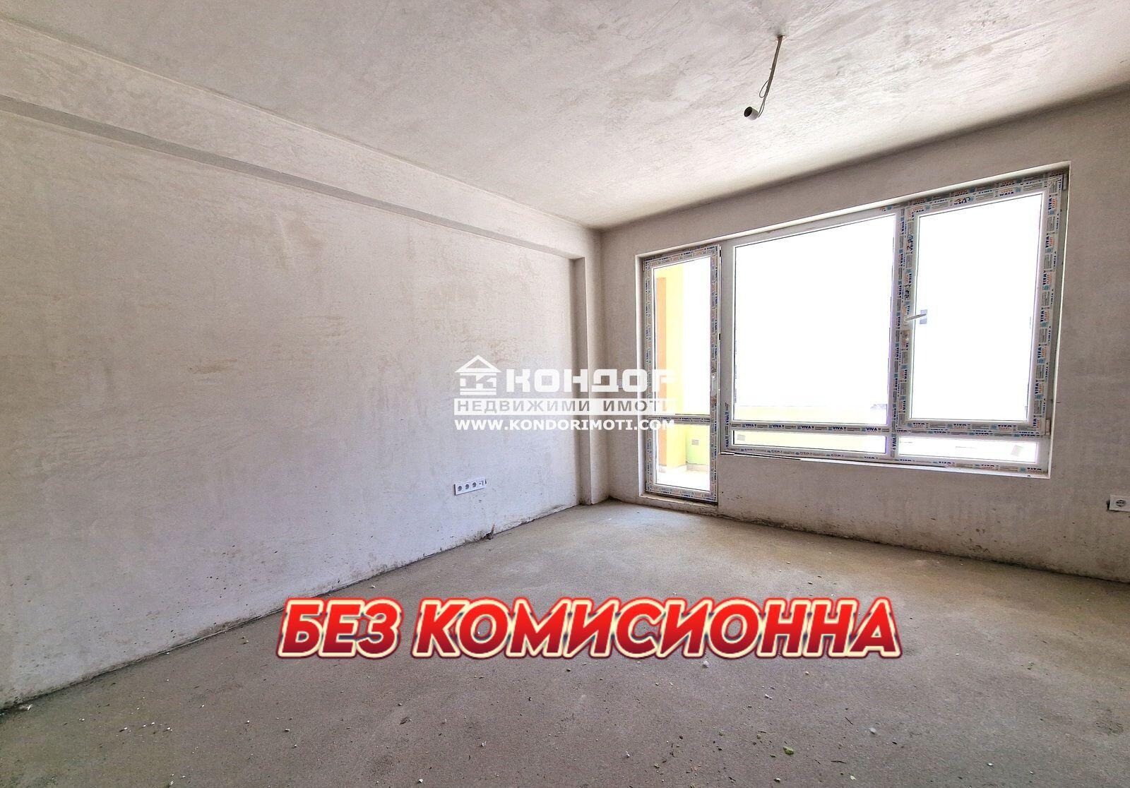 Продава 2-СТАЕН, гр. Пловдив, Кючук Париж