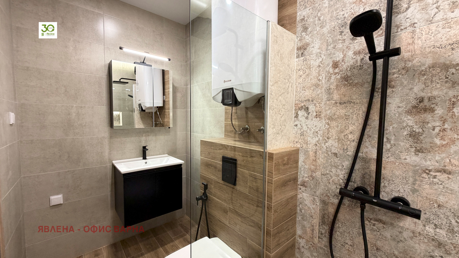 Продава 3-СТАЕН, гр. Варна, Трошево, снимка 8 - Апартаменти - 56325741