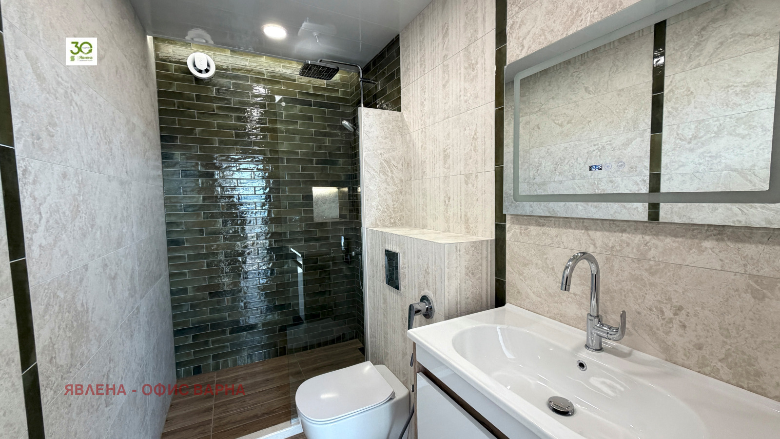 Продава 3-СТАЕН, гр. Варна, Трошево, снимка 7 - Апартаменти - 56325741