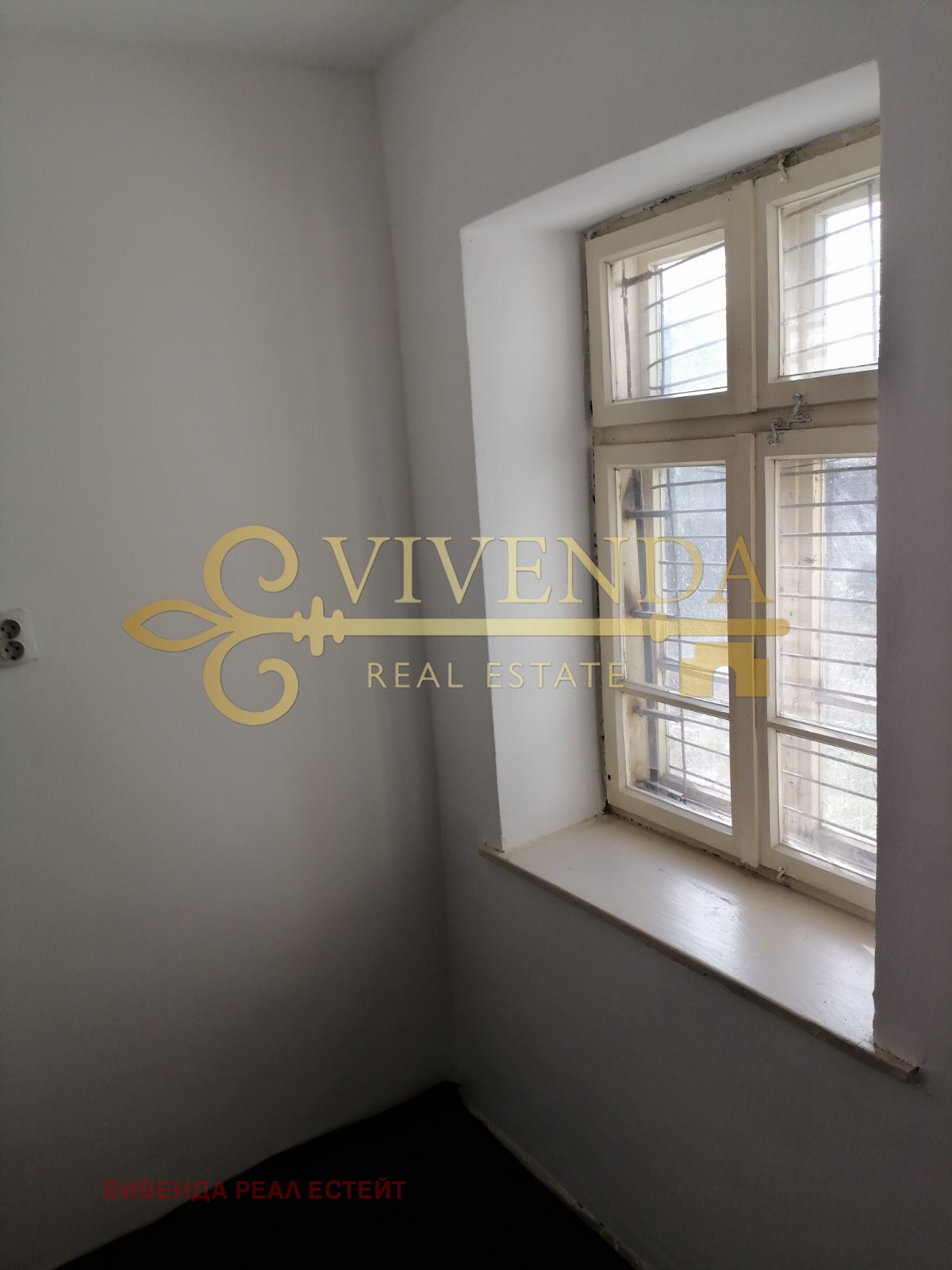 Продава КЪЩА, с. Крушовене, област Плевен, снимка 11 - Къщи - 56220771