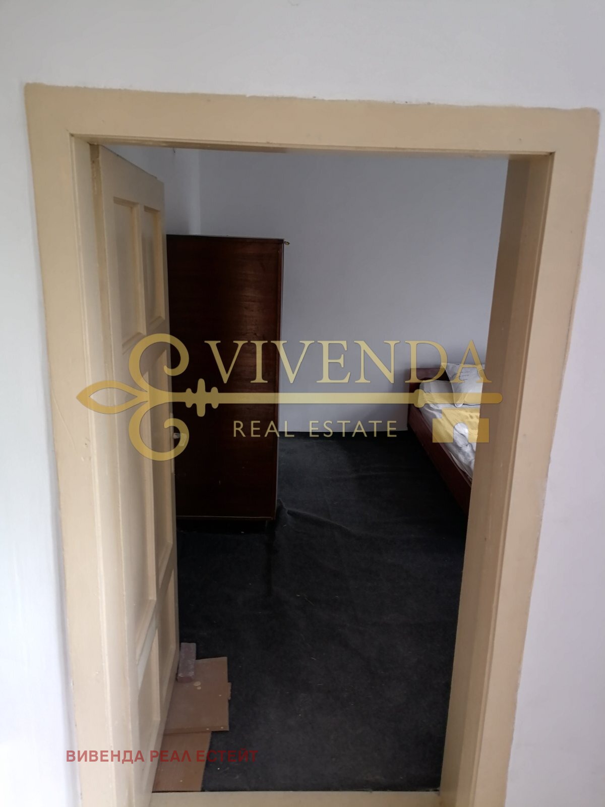 Продава КЪЩА, с. Крушовене, област Плевен, снимка 7 - Къщи - 56220771