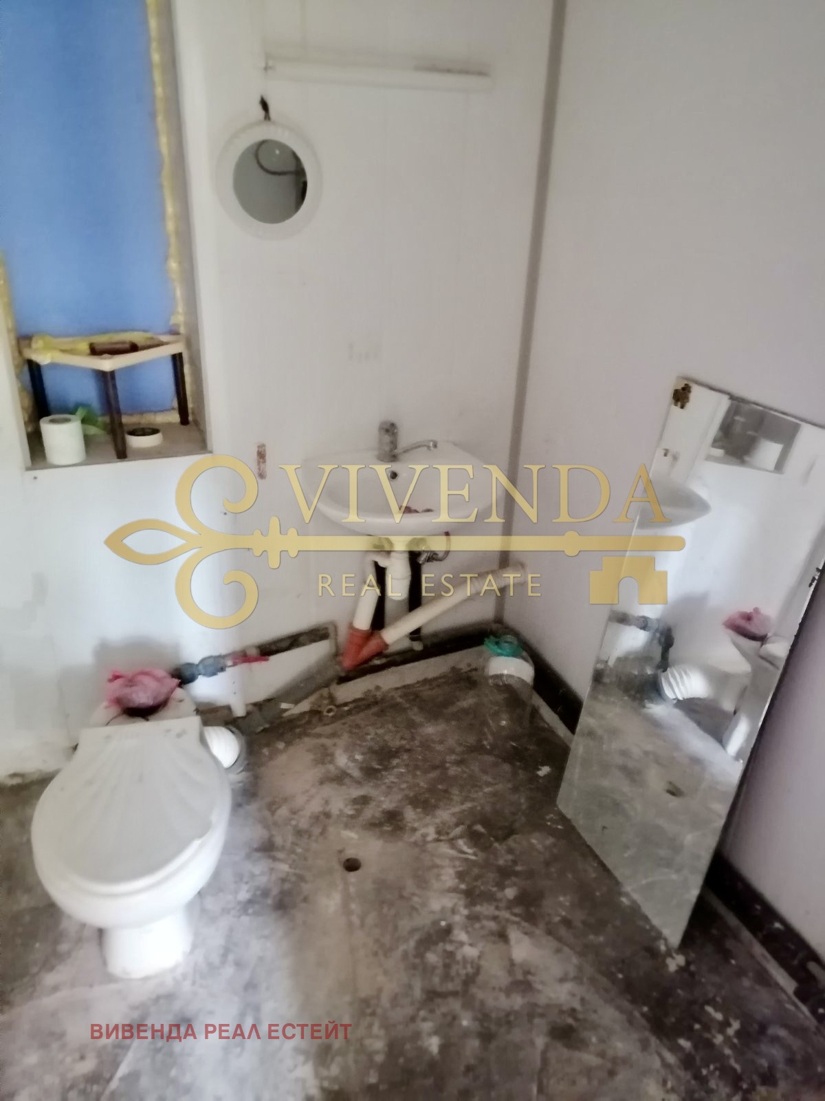 Продава КЪЩА, с. Крушовене, област Плевен, снимка 10 - Къщи - 56220771