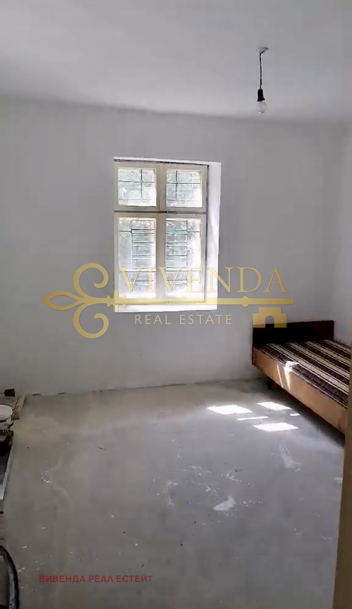Продава КЪЩА, с. Крушовене, област Плевен, снимка 8 - Къщи - 56220771