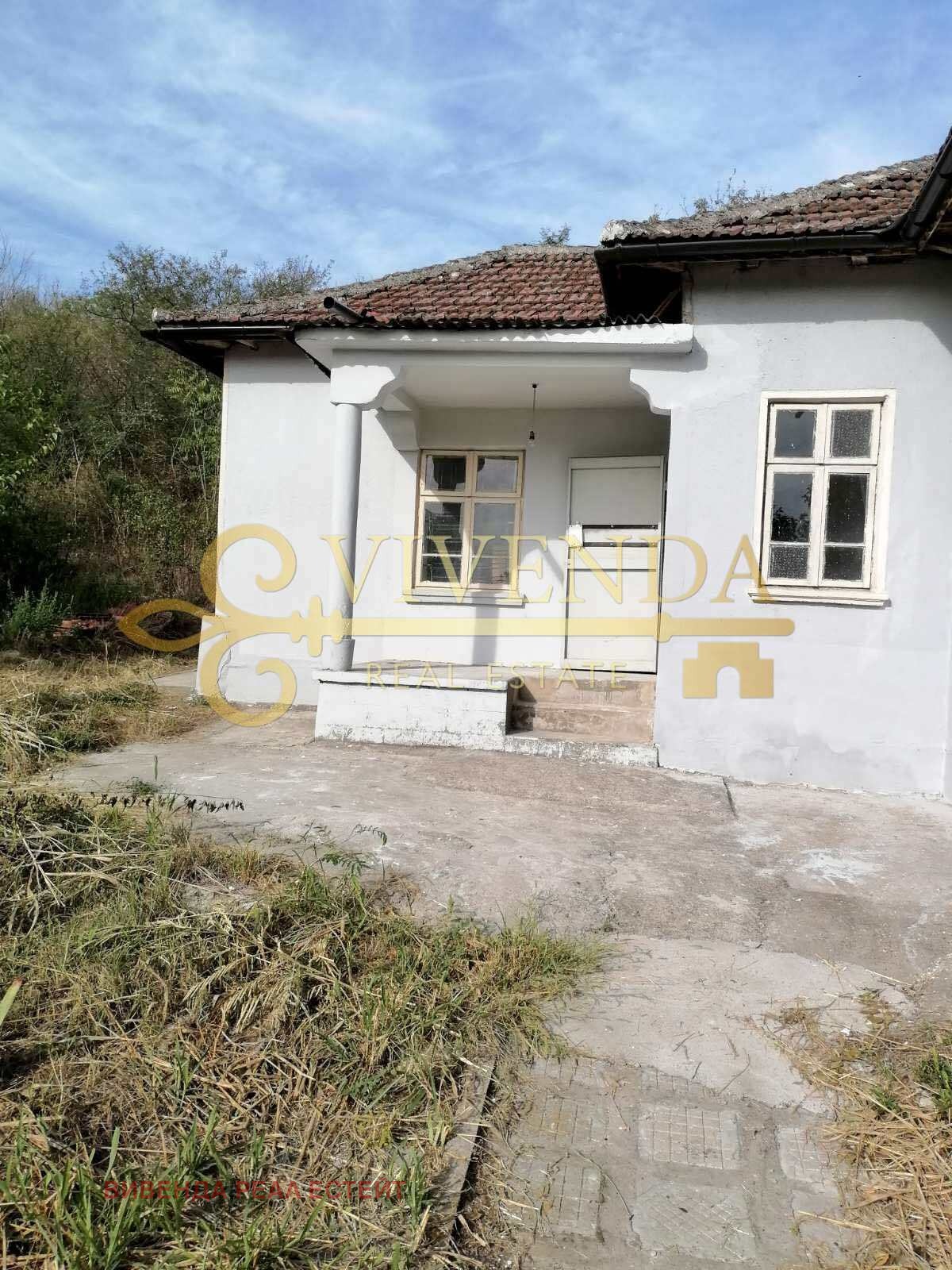 Продава КЪЩА, с. Крушовене, област Плевен