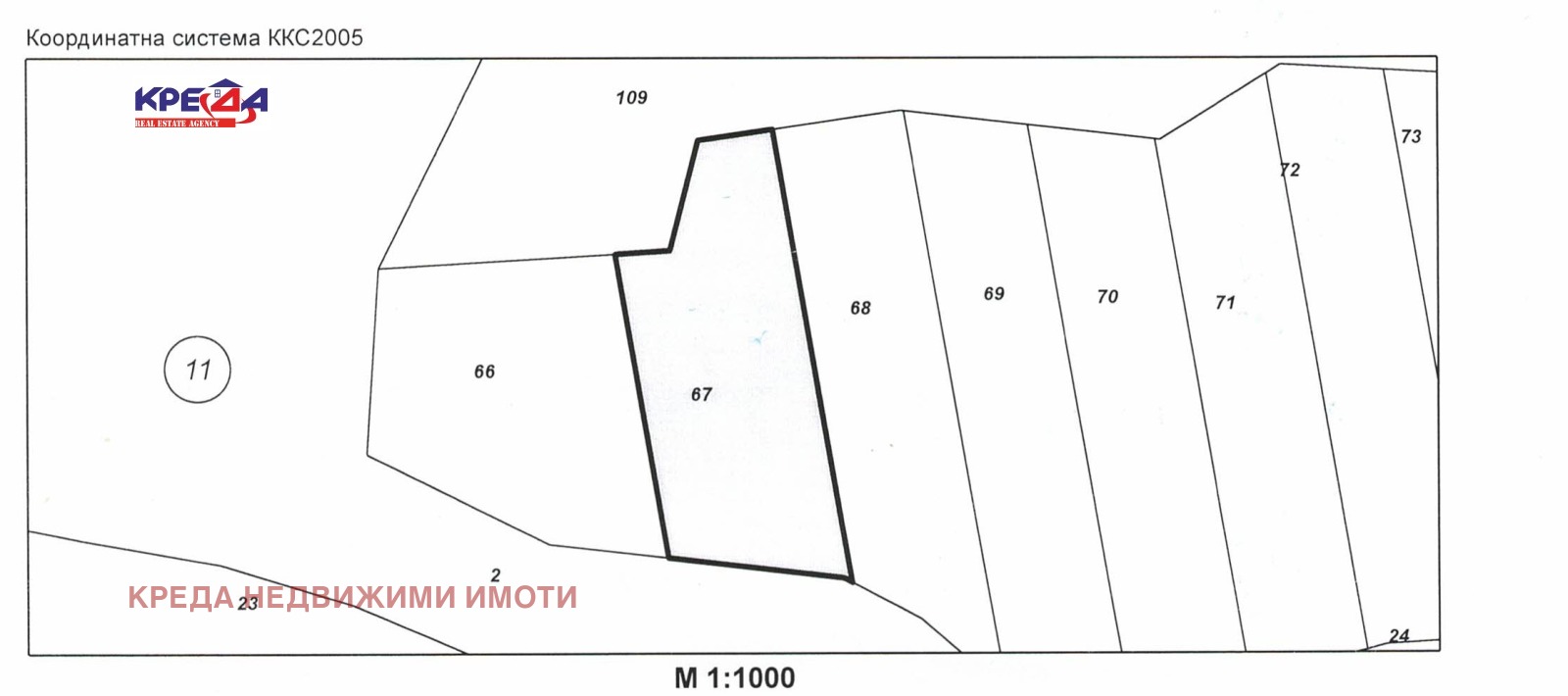 Продава ПАРЦЕЛ, с. Брош, област Кърджали, снимка 2 - Парцели - 46520308