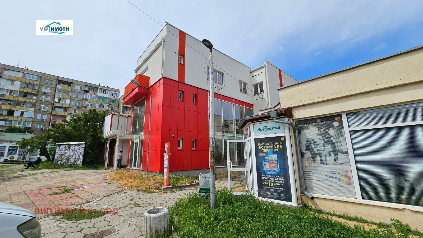 Продава БИЗНЕС ИМОТ, гр. Ловеч, Младост, снимка 2 - Други - 50303239