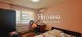 Продава 4-СТАЕН, град Варна, Чаталджа • 250000 € / 488957.50 лв. • 60632852 4