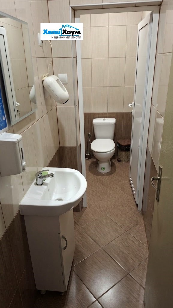 ������� ����. ��������� | Imot.bg � ����������� 14