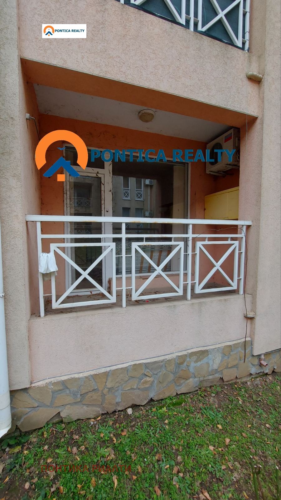 ������� 1-����� | Imot.bg � ����������� 11