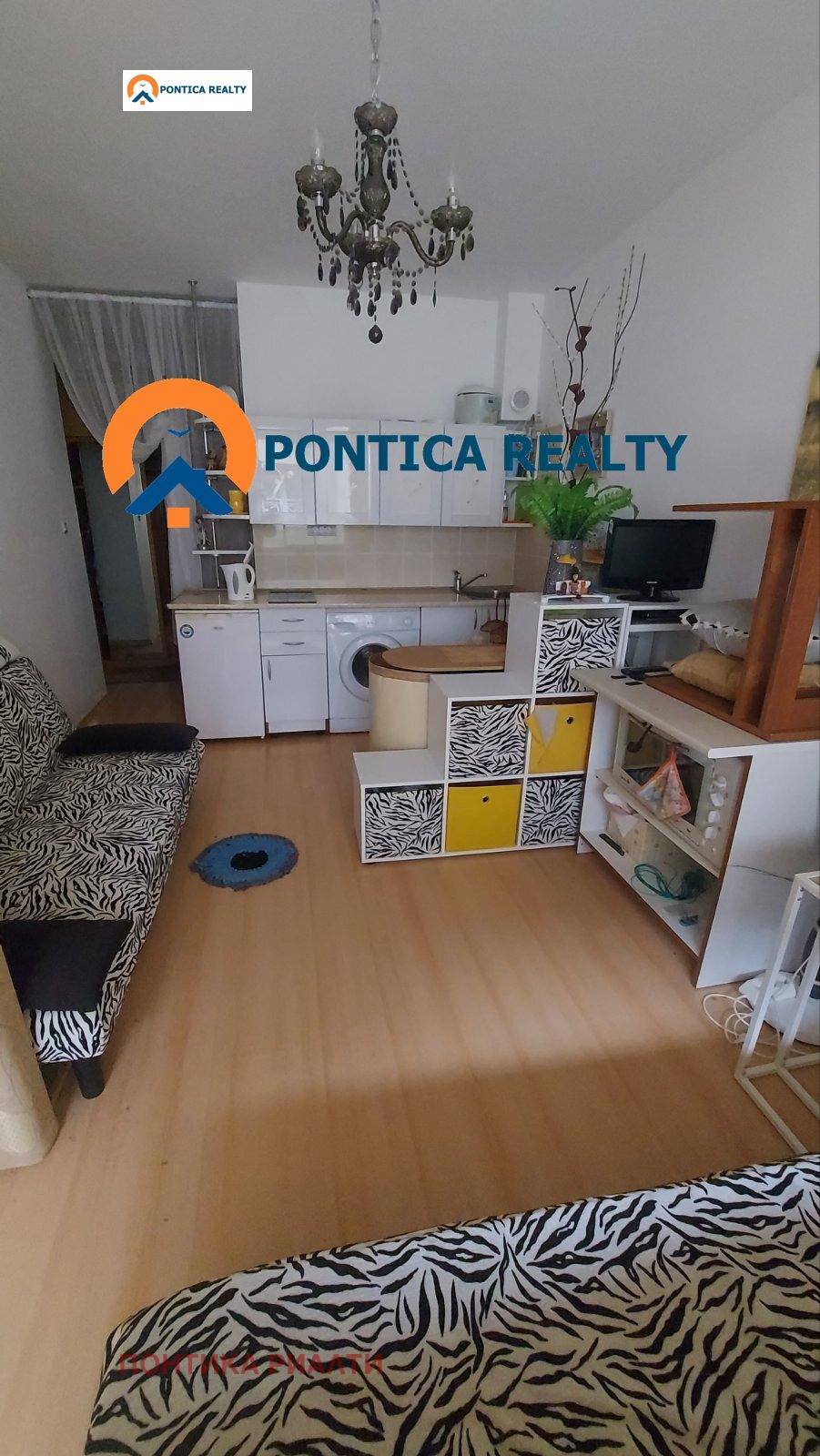 ������� 1-����� | Imot.bg � ����������� 1