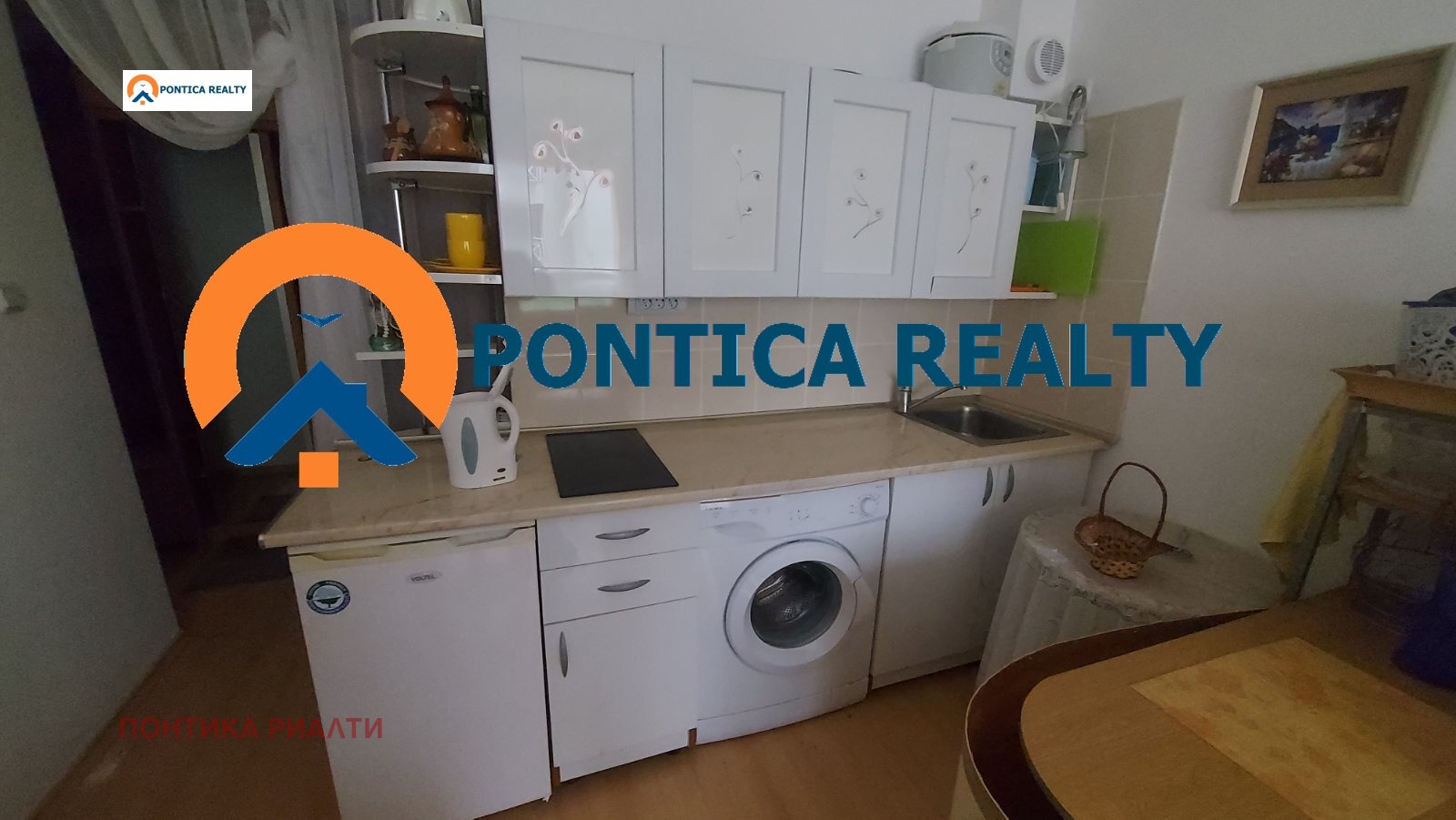 ������� 1-����� | Imot.bg � ����������� 5