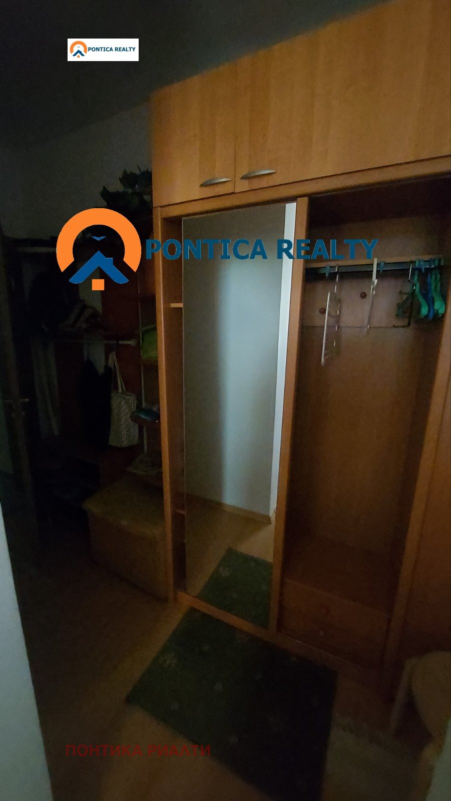 ������� 1-����� | Imot.bg � ����������� 9