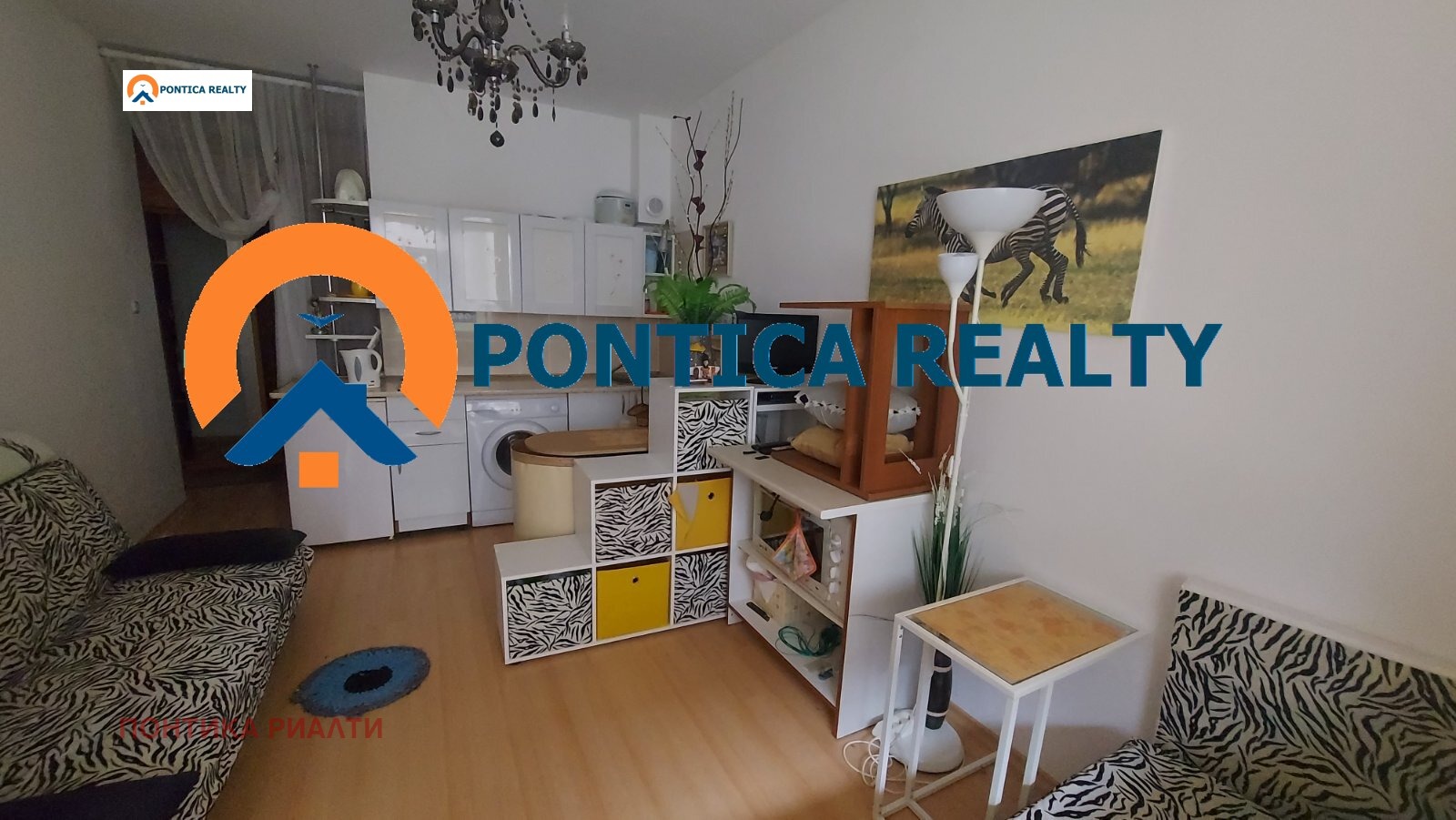 ������� 1-����� | Imot.bg � ����������� 4