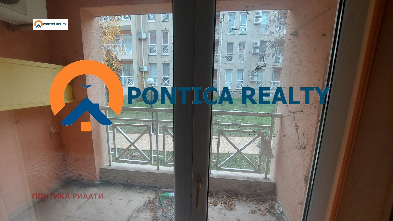 ������� 1-����� | Imot.bg � ����������� 8