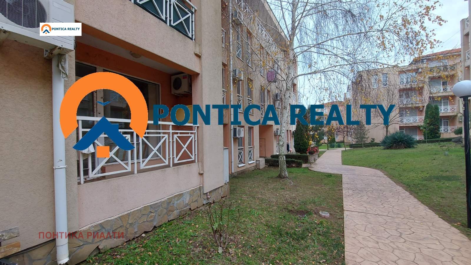 ������� 1-����� | Imot.bg � ����������� 12