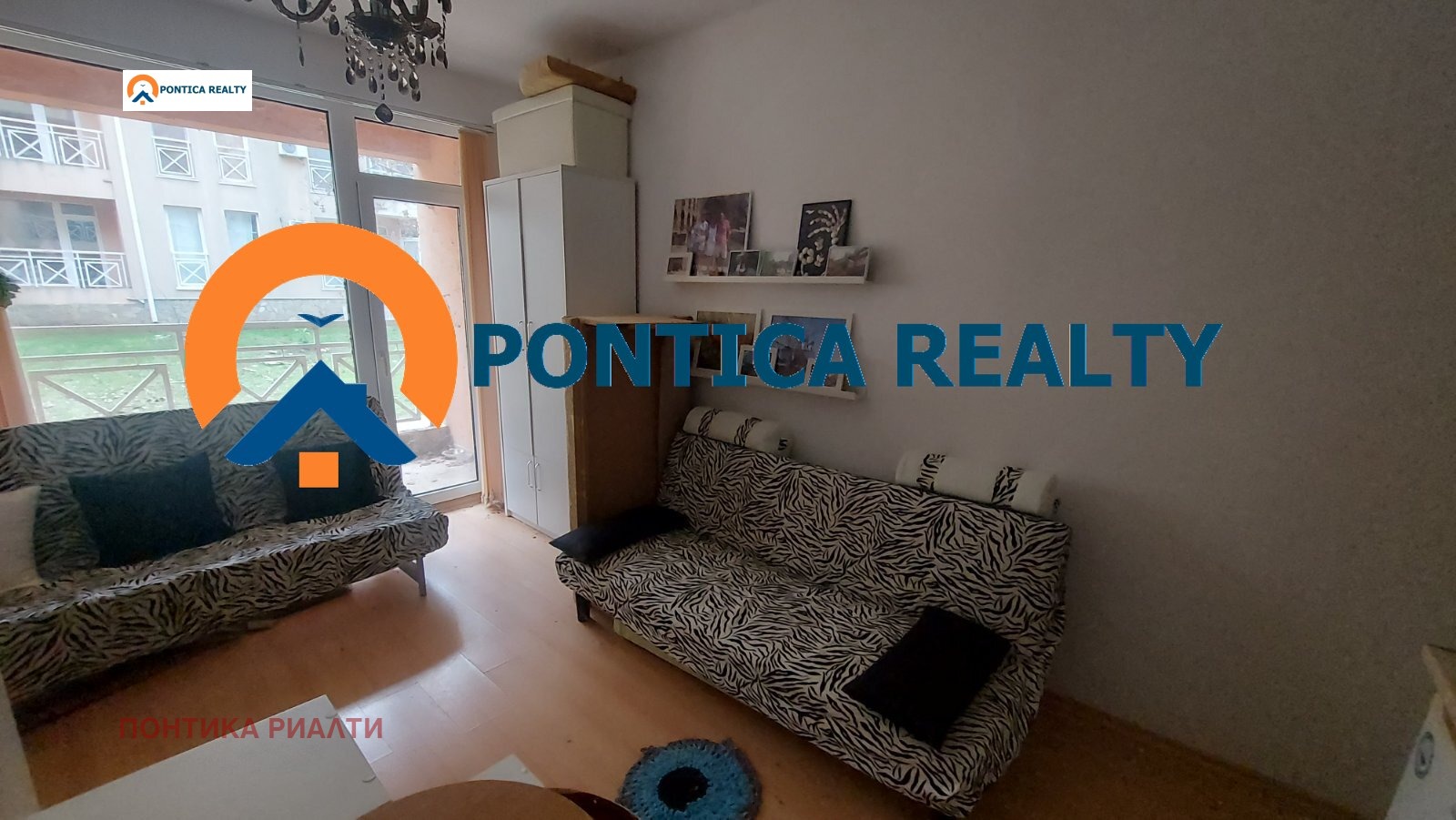 ������� 1-����� | Imot.bg � ����������� 6