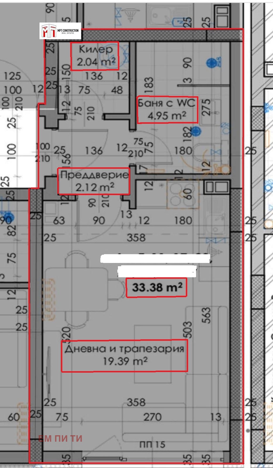 ������� 1-����� | Imot.bg � ����������� 6