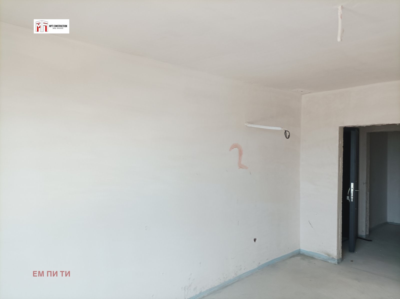 ������� 1-����� | Imot.bg � ����������� 4