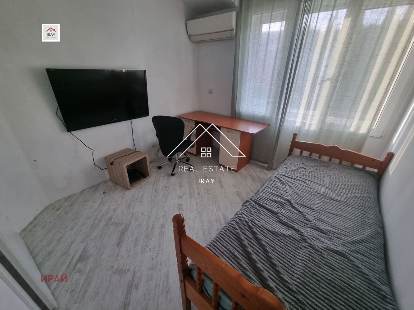 ������� 3-����� | Imot.bg � ����������� 12